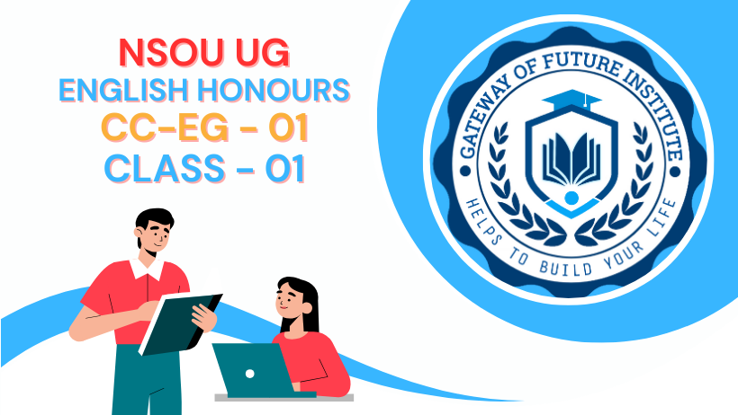 NSOU UG ENGLISH HONOURS - CC-EG-01